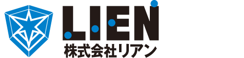 ビル建物メンテナンスの株式会社リアン